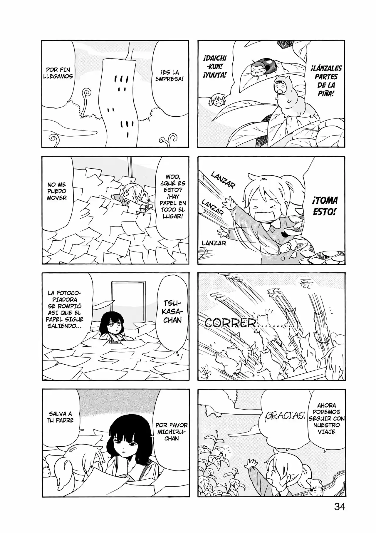 Chichi To Hige-Gorilla To Watashi - Capítulo 61 - Página 7 - LectorTMOo