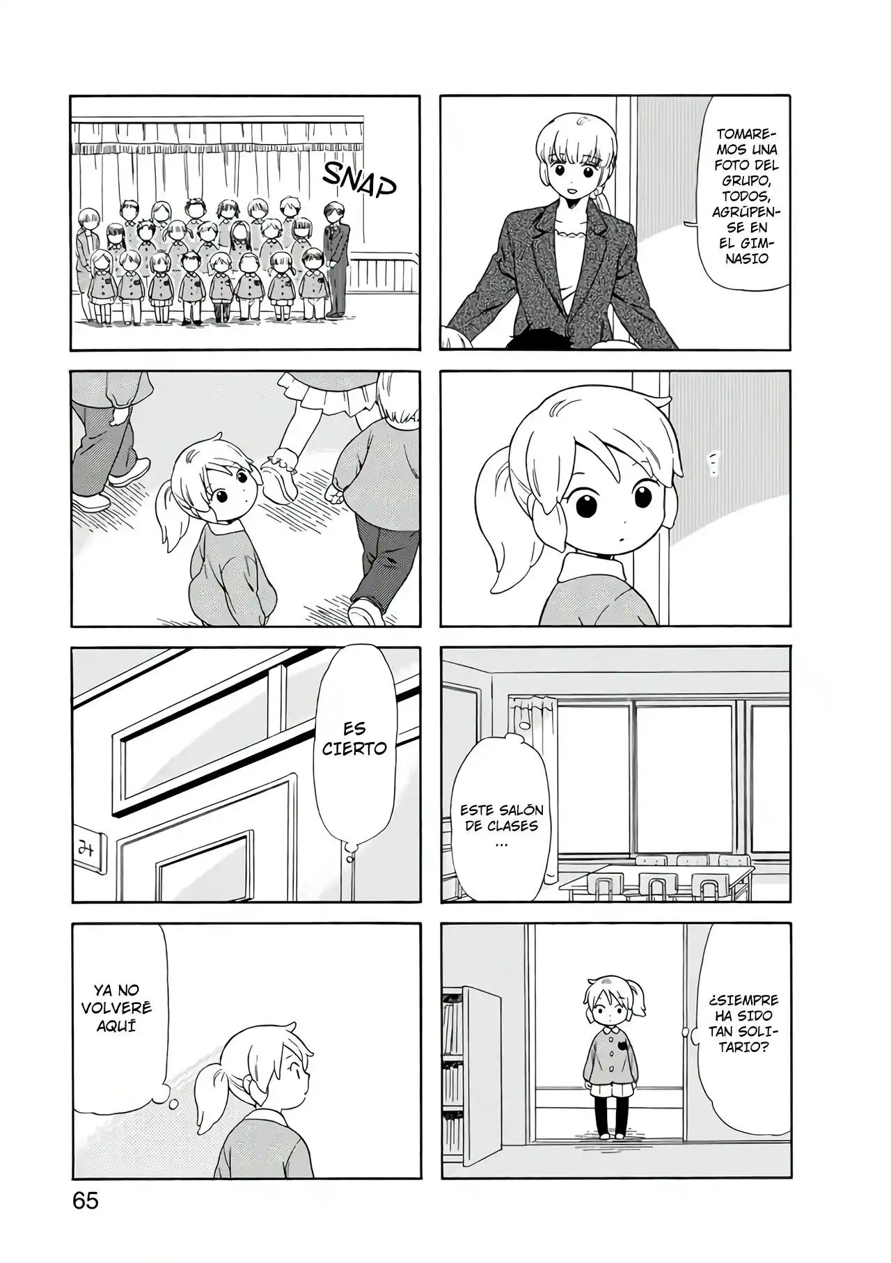 Chichi To Hige-Gorilla To Watashi - Capítulo 65 - Página 6 - LectorTMOo