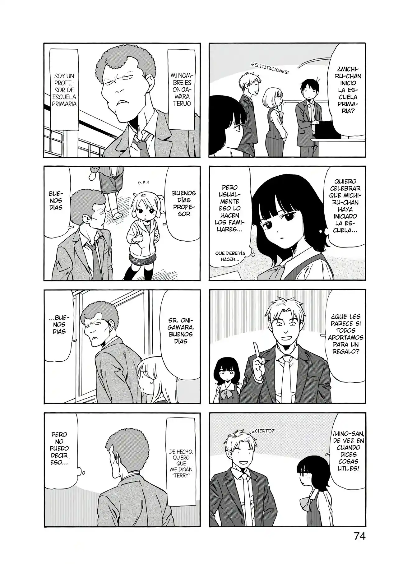Chichi To Hige-Gorilla To Watashi - Capítulo 67 - Página 3 - LectorTMOo