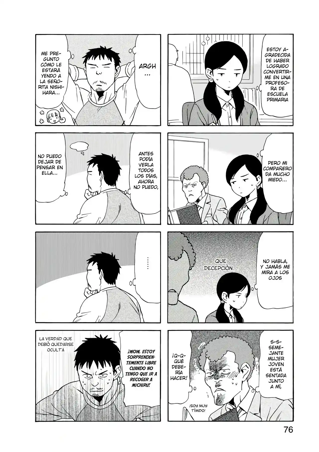 Chichi To Hige-Gorilla To Watashi - Capítulo 67 - Página 5 - LectorTMOo