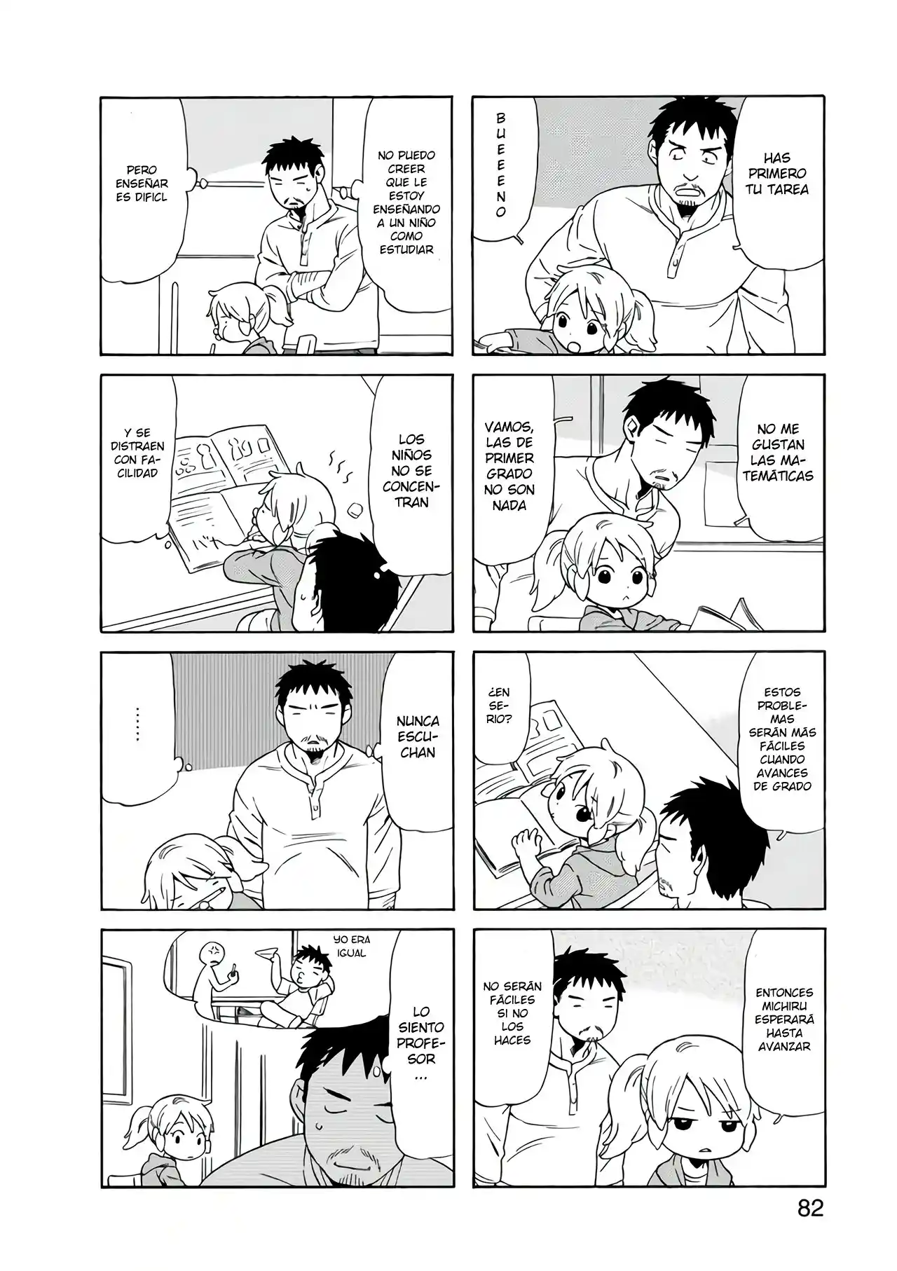 Chichi To Hige-Gorilla To Watashi - Capítulo 68 - Página 5 - LectorTMOo
