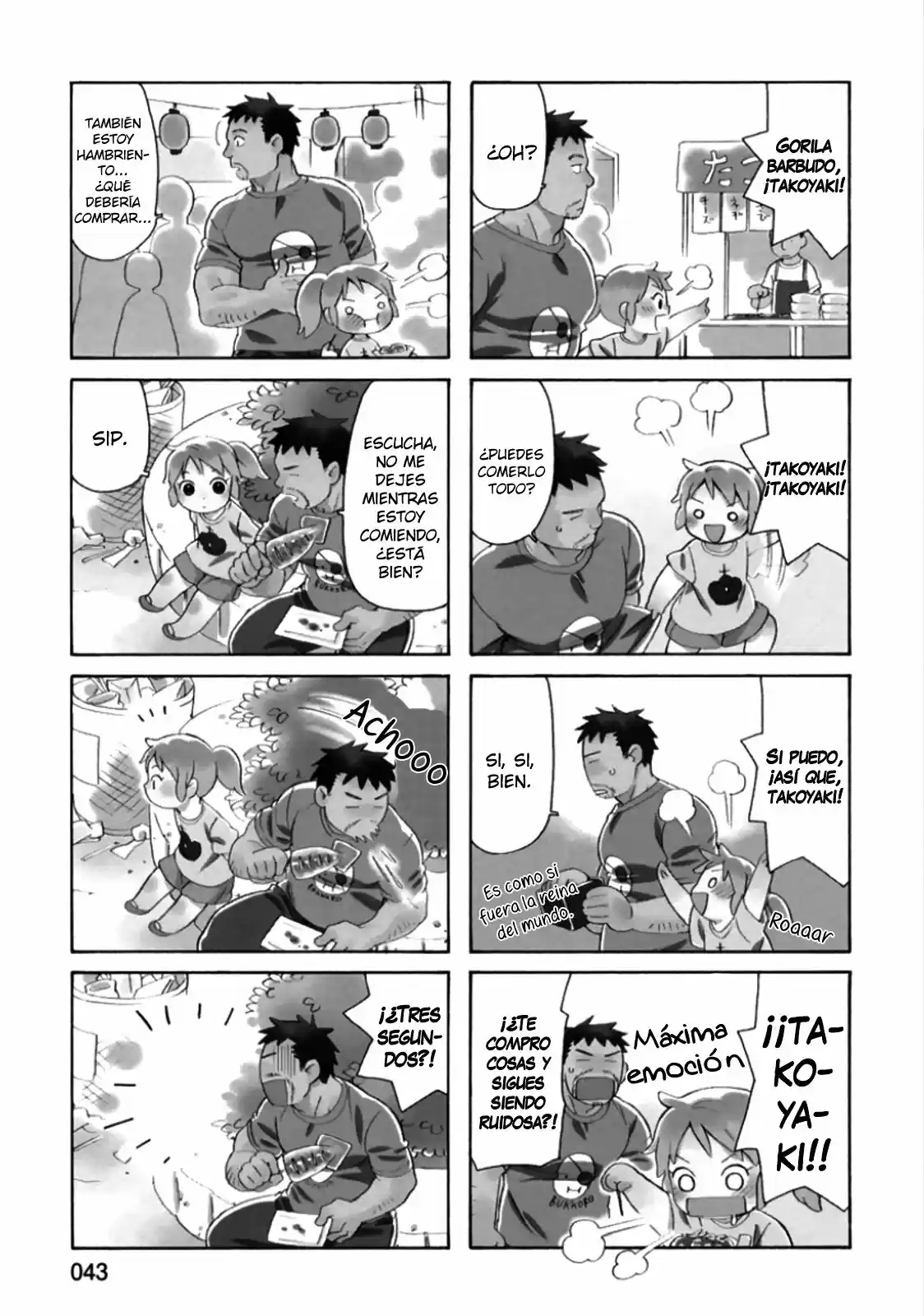 Chichi To Hige-Gorilla To Watashi - Capítulo 7 - Página 4 - LectorTMOo