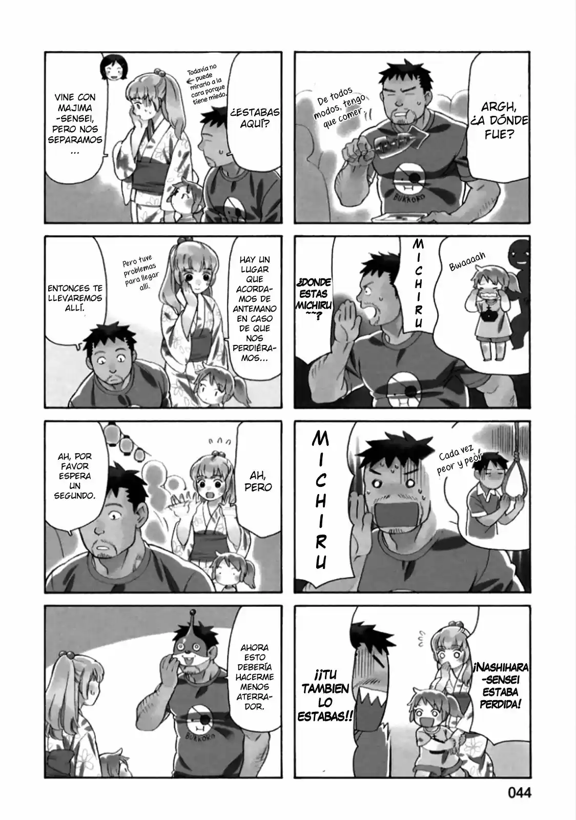 Chichi To Hige-Gorilla To Watashi - Capítulo 7 - Página 5 - LectorTMOo