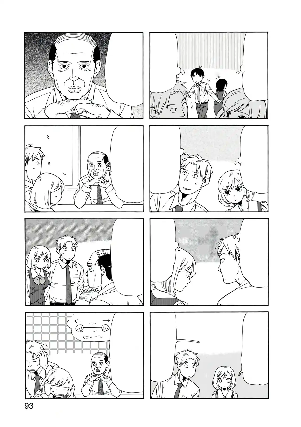 Chichi To Hige-Gorilla To Watashi - Capítulo 70 - Página 4 - LectorTMOo