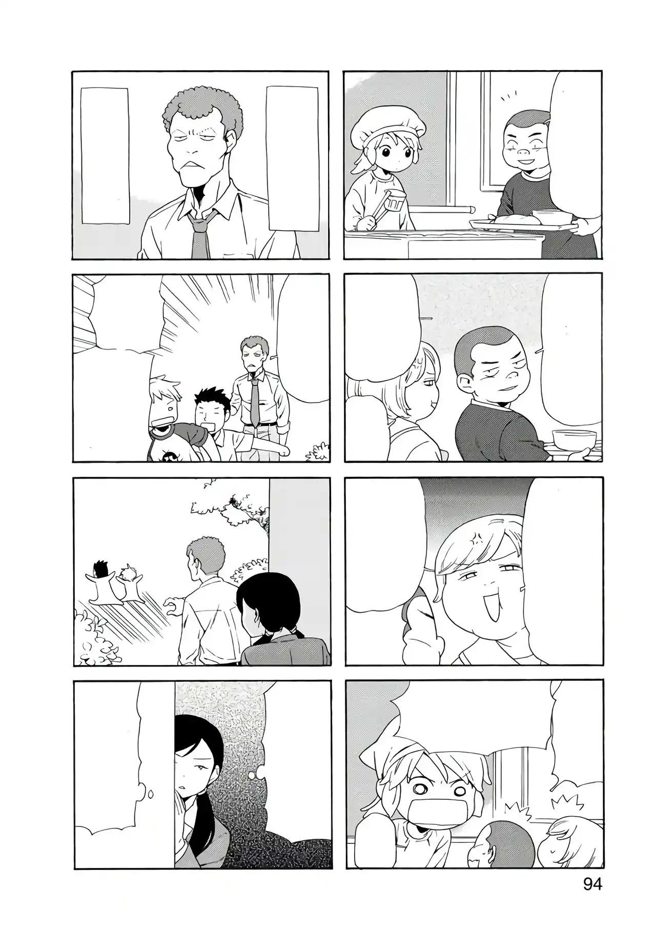 Chichi To Hige-Gorilla To Watashi - Capítulo 70 - Página 5 - LectorTMOo