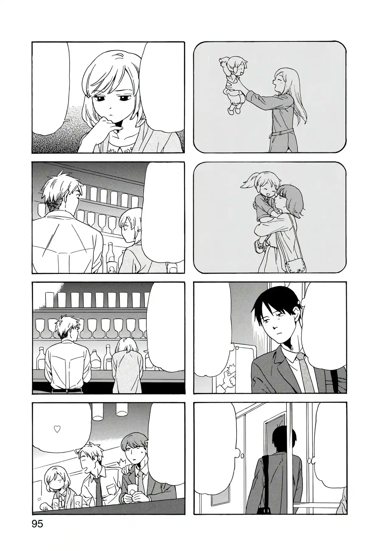 Chichi To Hige-Gorilla To Watashi - Capítulo 70 - Página 6 - LectorTMOo