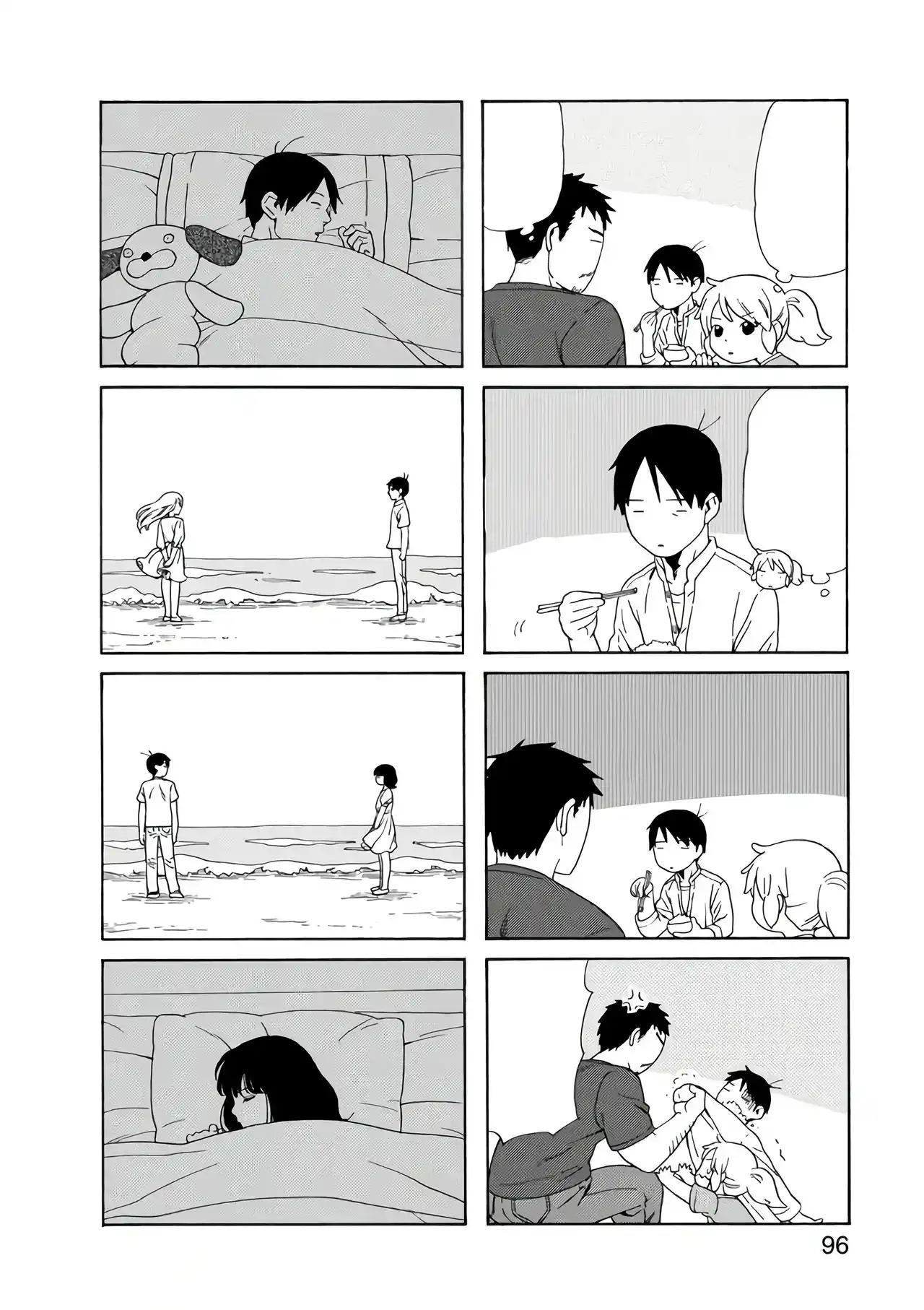 Chichi To Hige-Gorilla To Watashi - Capítulo 70 - Página 7 - LectorTMOo