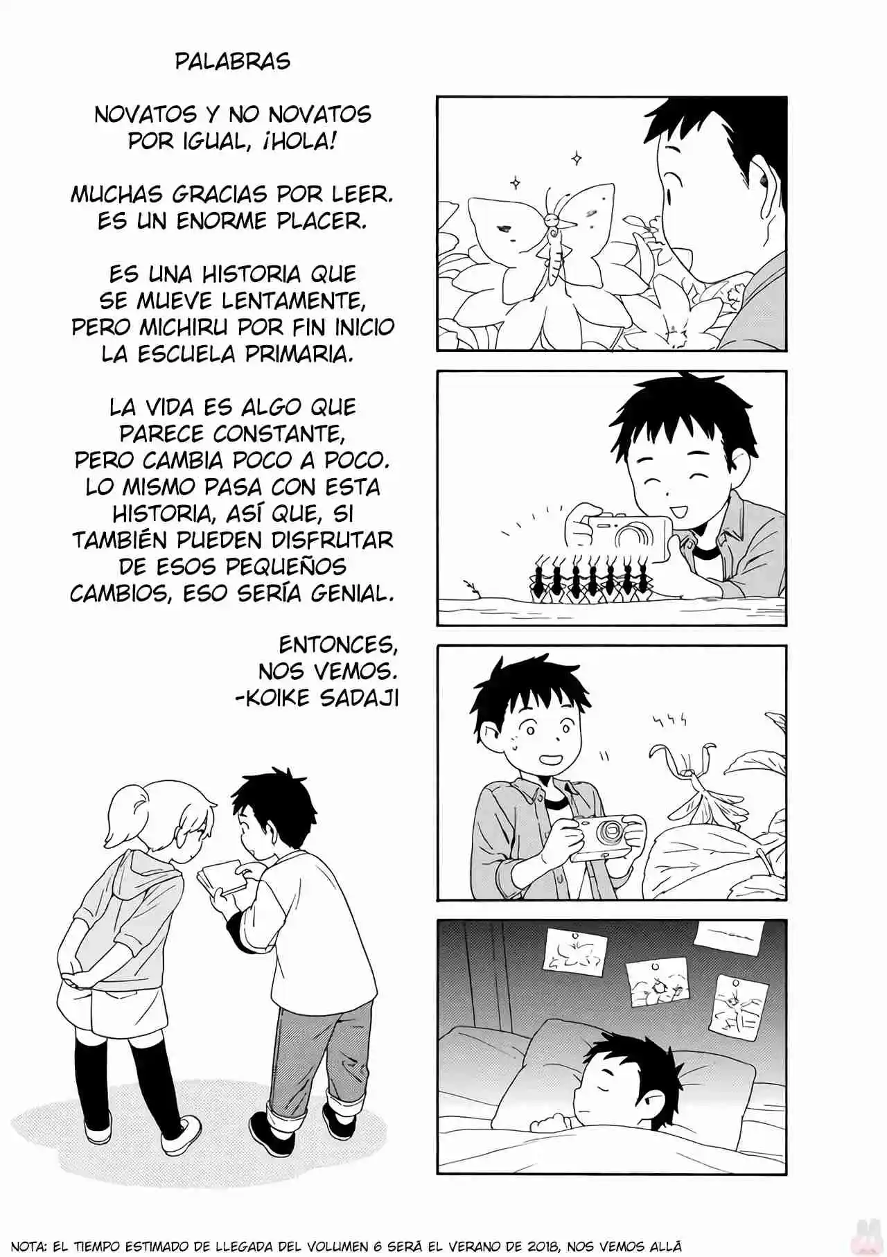 Chichi To Hige-Gorilla To Watashi - Capítulo 71.50 - Página 4 - LectorTMOo