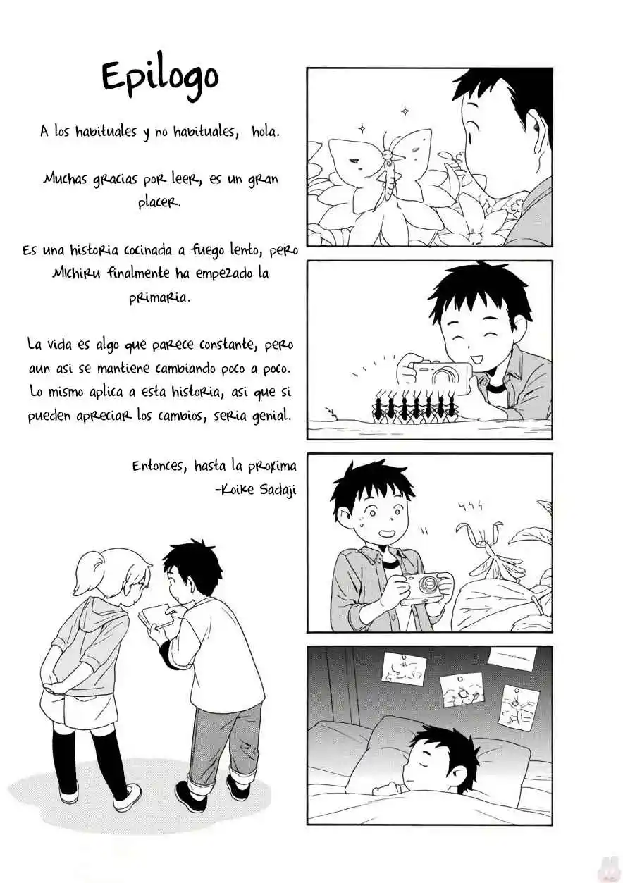 Chichi To Hige-Gorilla To Watashi - Capítulo 71 - Página 12 - LectorTMOo