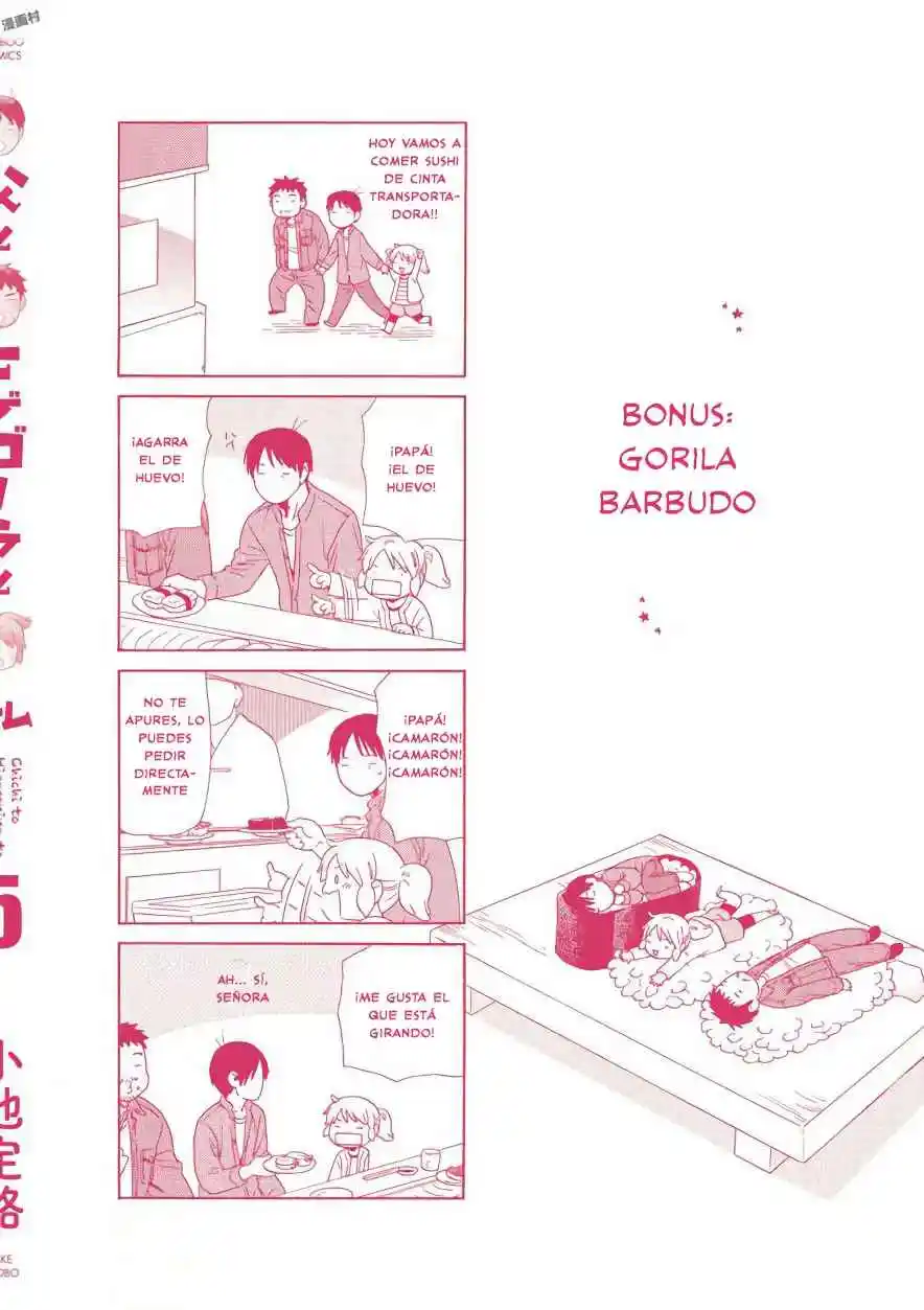 Chichi To Hige-Gorilla To Watashi - Capítulo 71 - Página 13 - LectorTMOo