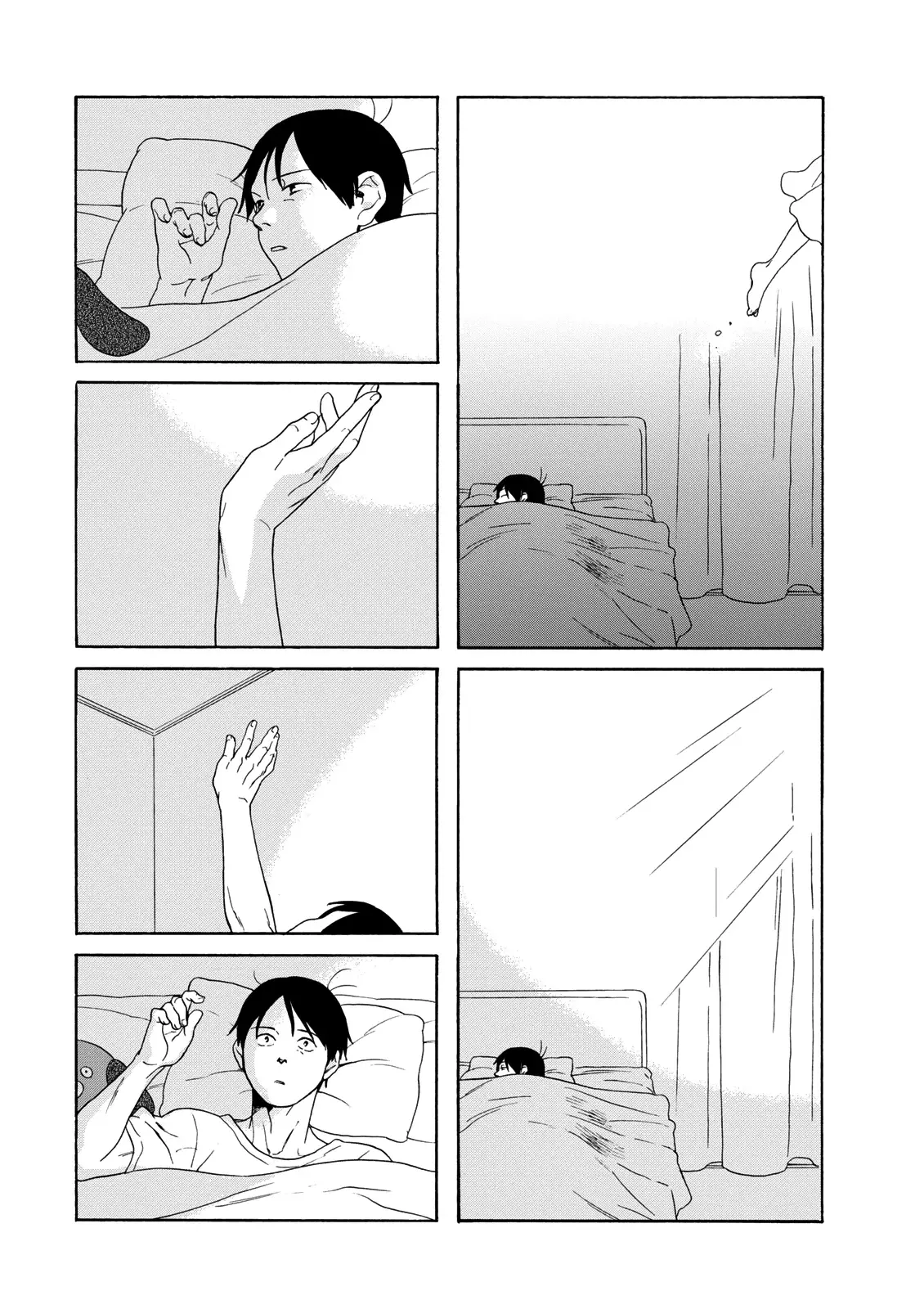 Chichi To Hige-Gorilla To Watashi - Capítulo 72 - Página 9 - LectorTMOo