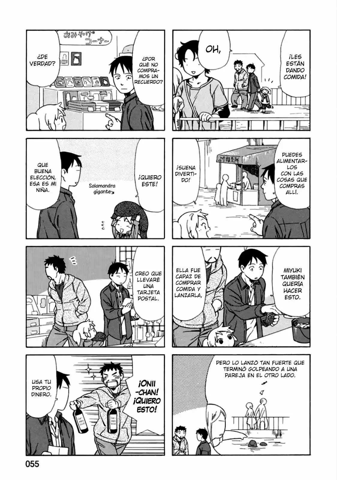 Chichi To Hige-Gorilla To Watashi - Capítulo 8 - Página 8 - LectorTMOo