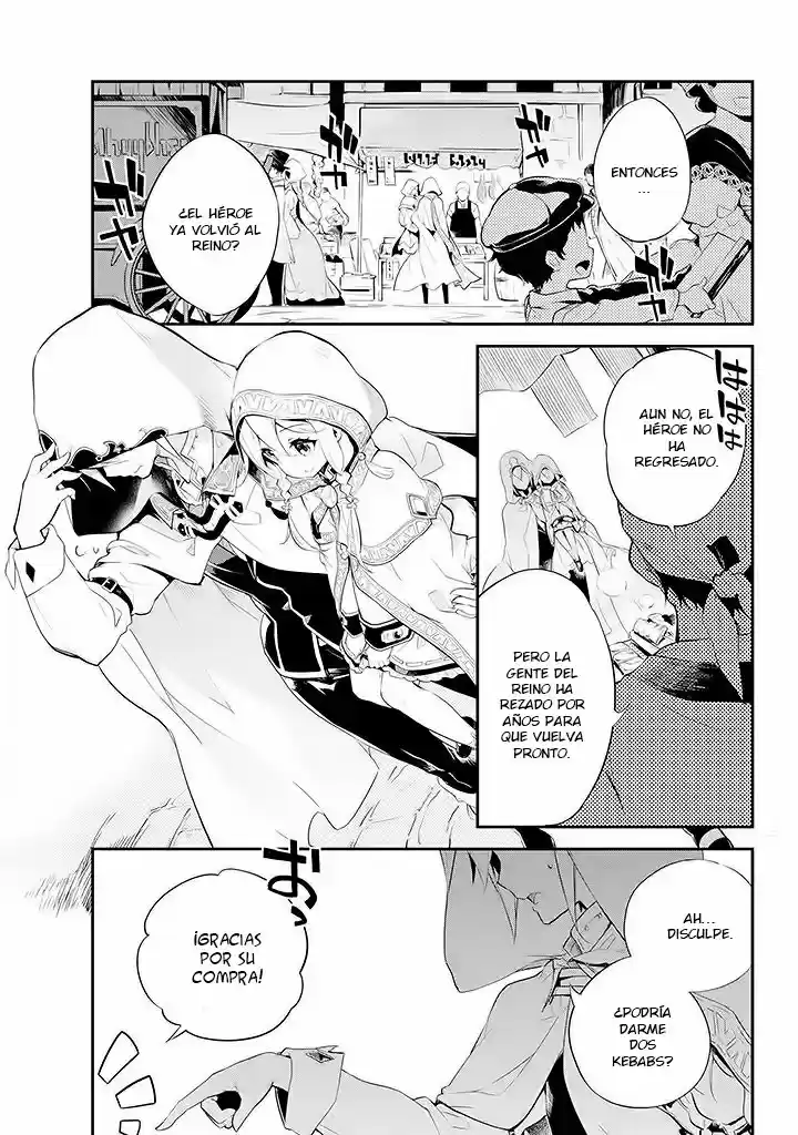 Chichi Wa Eiyū, Haha Wa Seirei, Musume No Watashi Wa Tensei-sha - Capítulo 1 - Página 5 - LectorTMOo