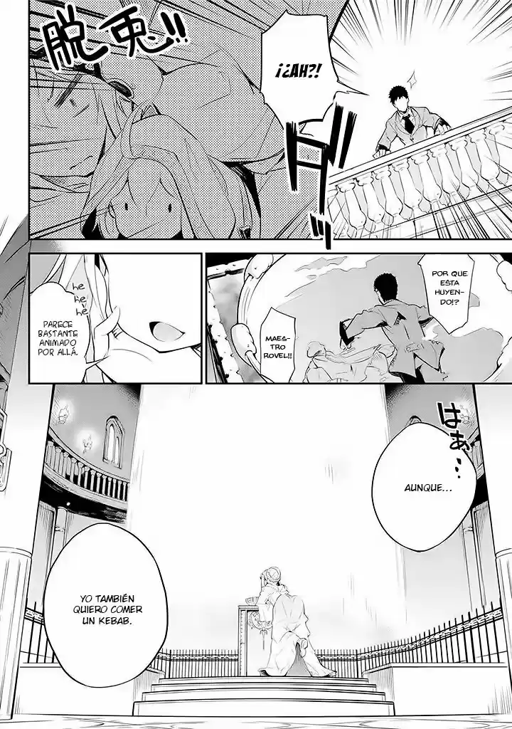 Chichi Wa Eiyū, Haha Wa Seirei, Musume No Watashi Wa Tensei-sha - Capítulo 1 - Página 12 - LectorTMOo