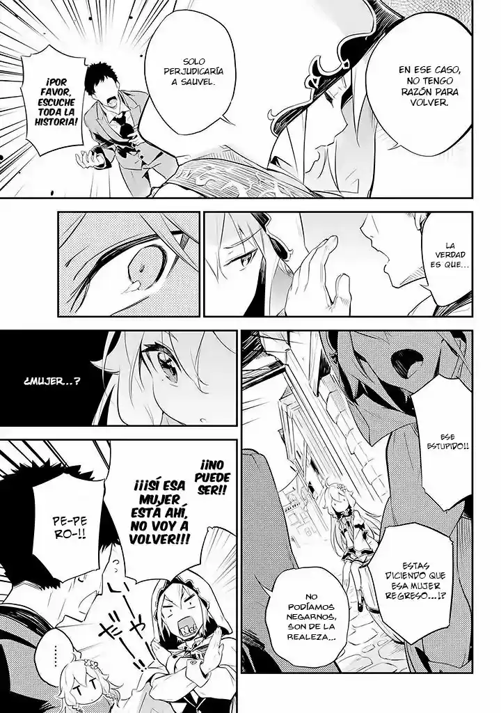 Chichi Wa Eiyū, Haha Wa Seirei, Musume No Watashi Wa Tensei-sha - Capítulo 1 - Página 17 - LectorTMOo