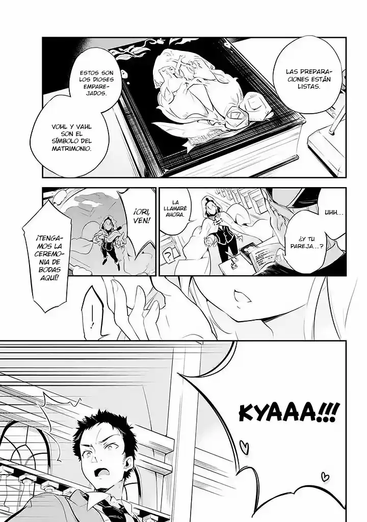 Chichi Wa Eiyū, Haha Wa Seirei, Musume No Watashi Wa Tensei-sha - Capítulo 1 - Página 23 - LectorTMOo