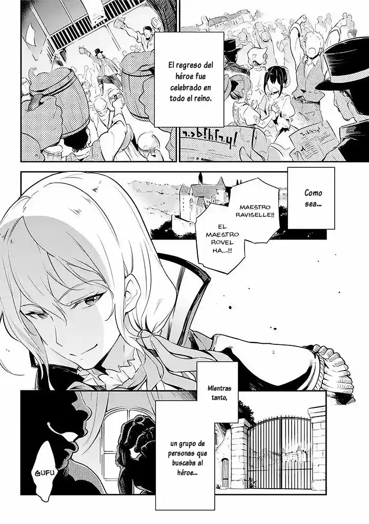 Chichi Wa Eiyū, Haha Wa Seirei, Musume No Watashi Wa Tensei-sha - Capítulo 1 - Página 34 - LectorTMOo