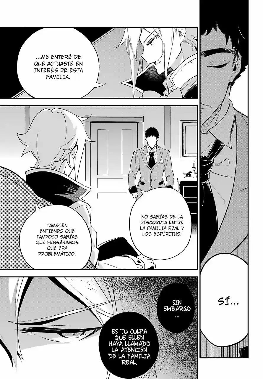 Chichi Wa Eiyū, Haha Wa Seirei, Musume No Watashi Wa Tensei-sha - Capítulo 10 - Página 6 - LectorTMOo