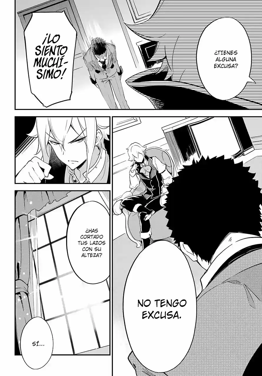 Chichi Wa Eiyū, Haha Wa Seirei, Musume No Watashi Wa Tensei-sha - Capítulo 10 - Página 7 - LectorTMOo