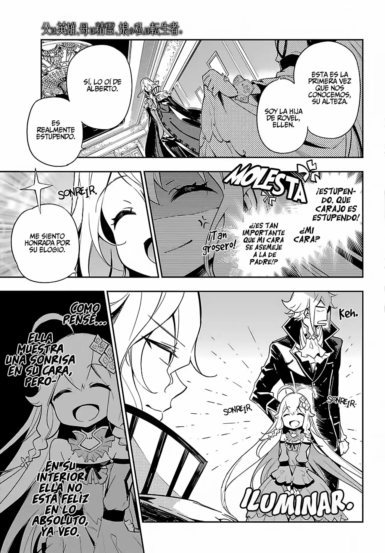 Chichi Wa Eiyū, Haha Wa Seirei, Musume No Watashi Wa Tensei-sha - Capítulo 16 - Página 9 - LectorTMOo