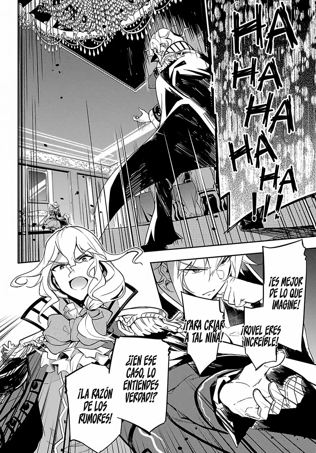 Chichi Wa Eiyū, Haha Wa Seirei, Musume No Watashi Wa Tensei-sha - Capítulo 16 - Página 16 - LectorTMOo