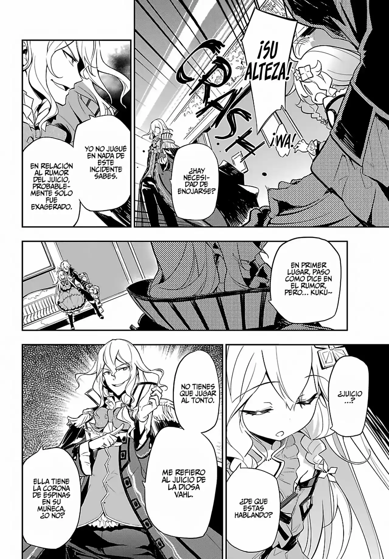 Chichi Wa Eiyū, Haha Wa Seirei, Musume No Watashi Wa Tensei-sha - Capítulo 16 - Página 20 - LectorTMOo