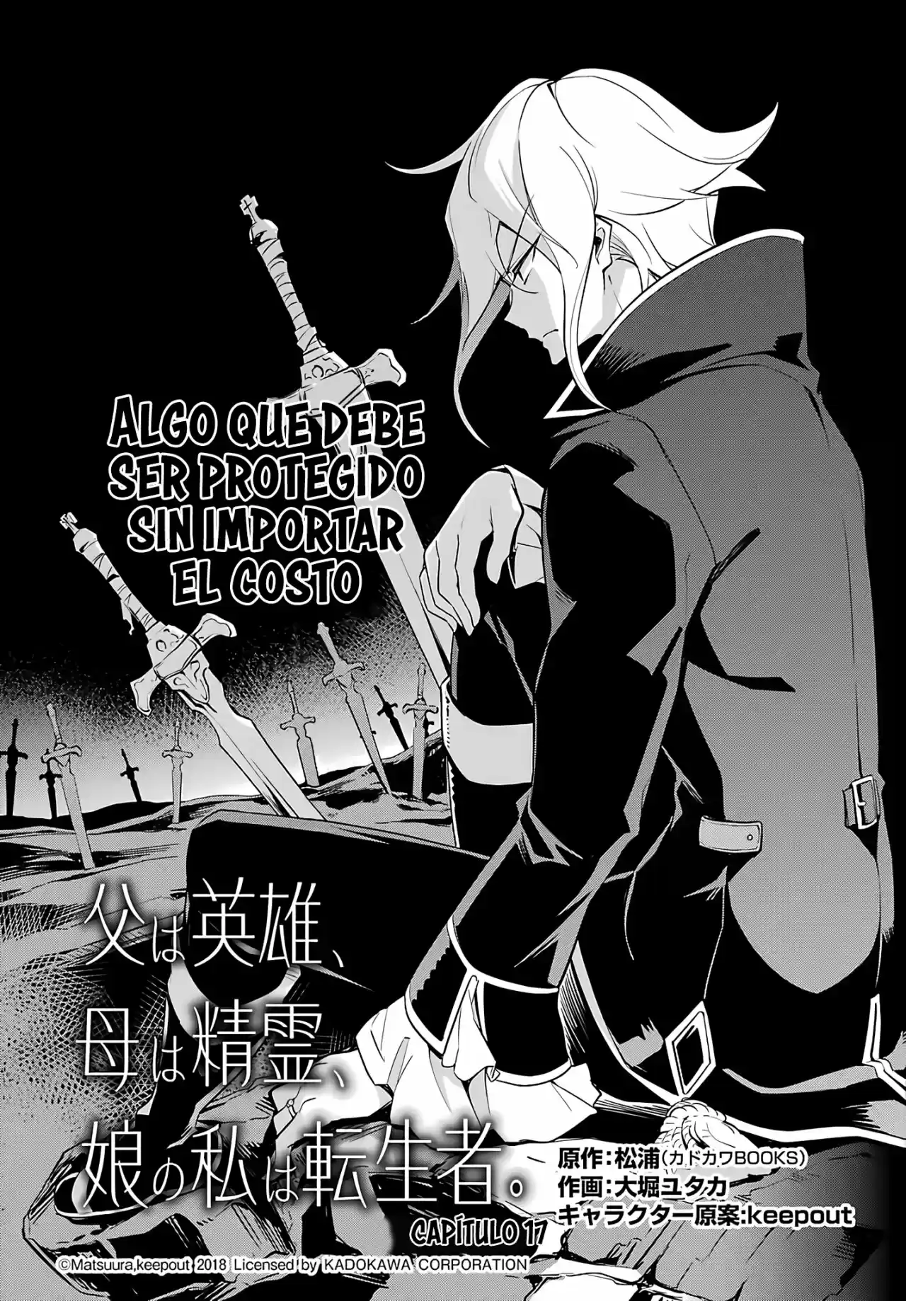 Chichi Wa Eiyū, Haha Wa Seirei, Musume No Watashi Wa Tensei-sha - Capítulo 17 - Página 12 - LectorTMOo