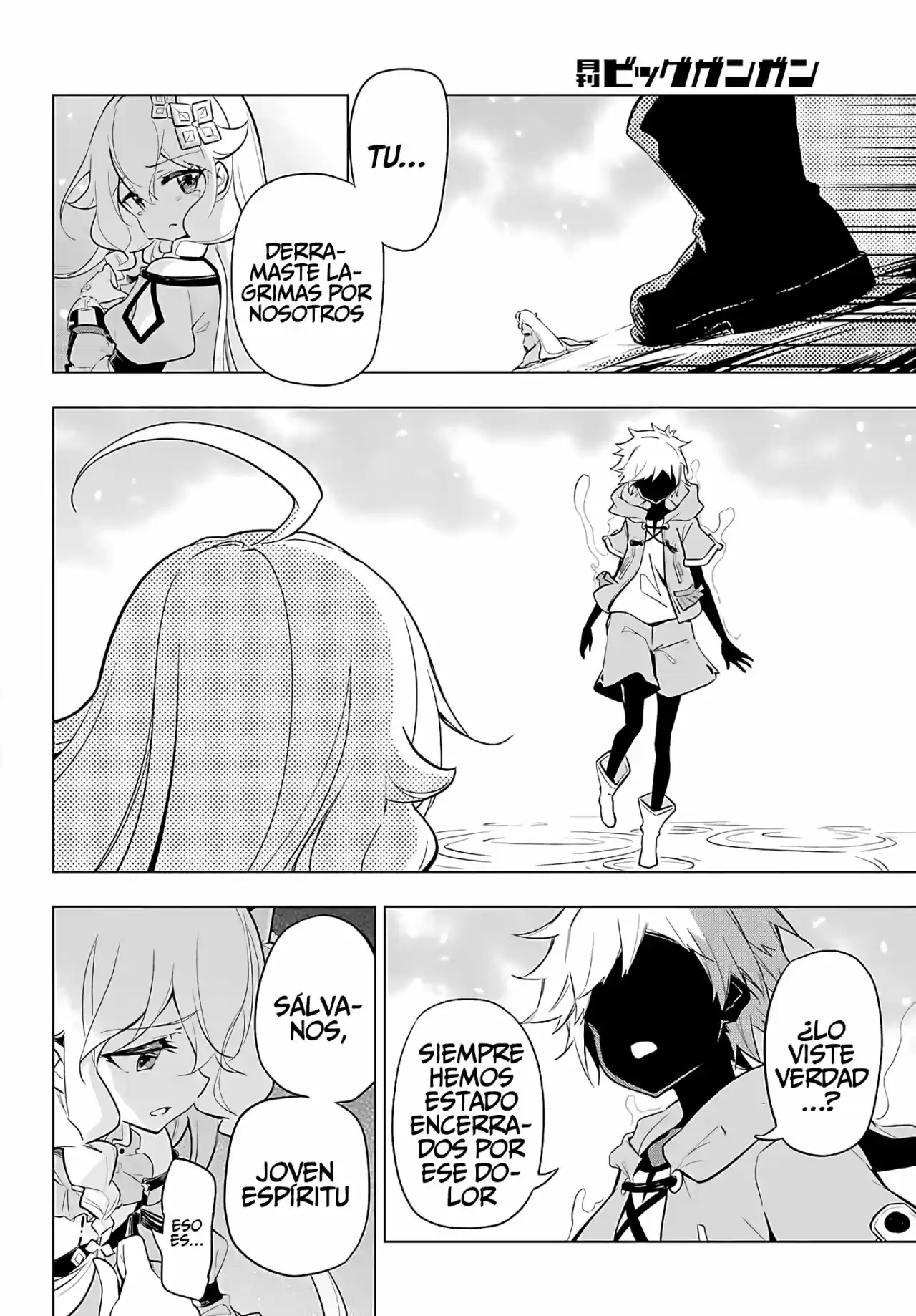 Chichi Wa Eiyū, Haha Wa Seirei, Musume No Watashi Wa Tensei-sha - Capítulo 18 - Página 11 - LectorTMOo