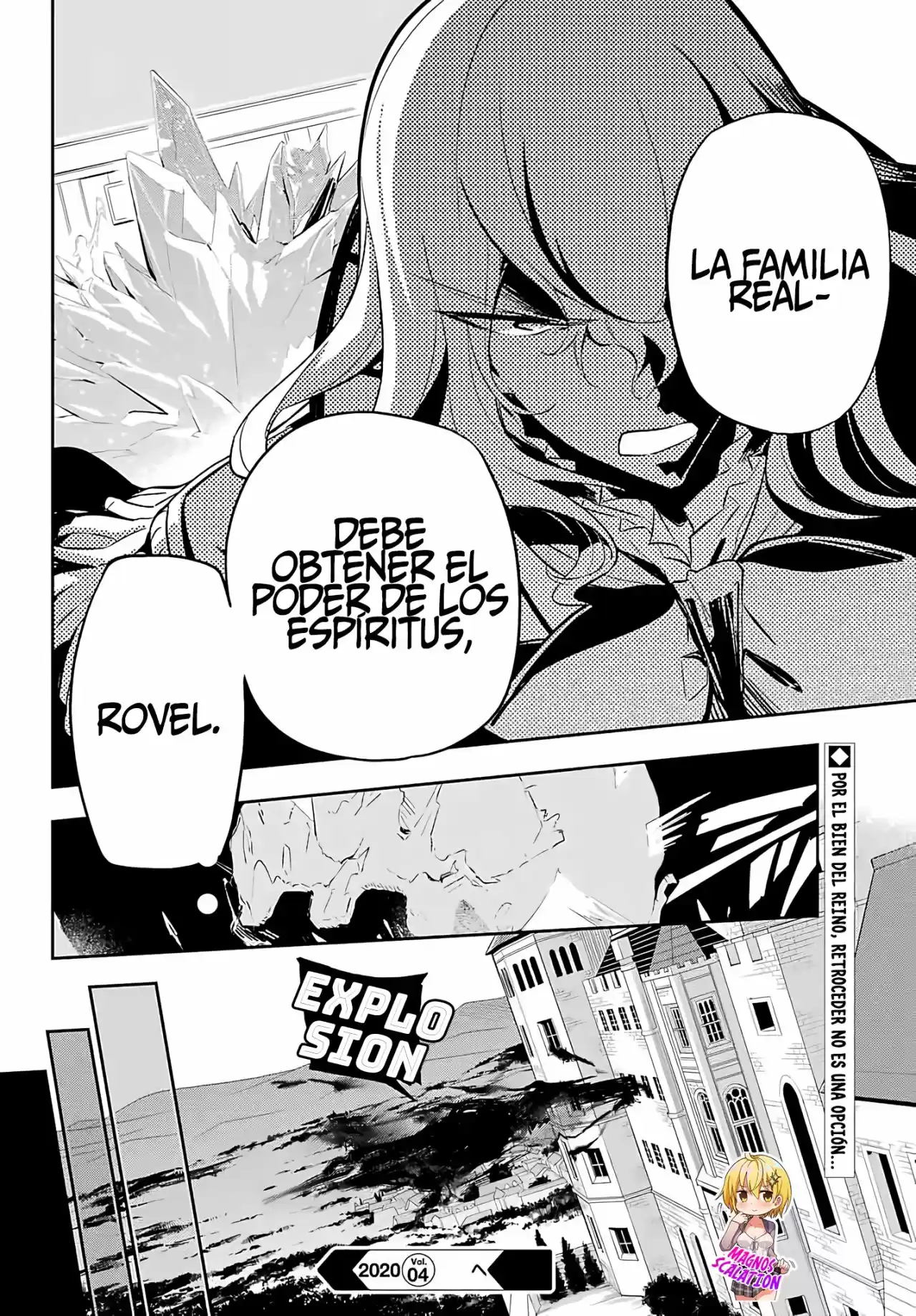 Chichi Wa Eiyū, Haha Wa Seirei, Musume No Watashi Wa Tensei-sha - Capítulo 18 - Página 26 - LectorTMOo