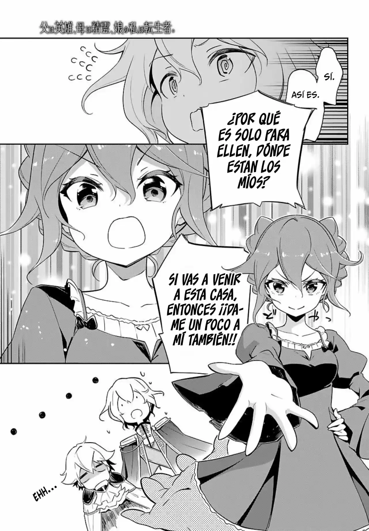 Chichi Wa Eiyū, Haha Wa Seirei, Musume No Watashi Wa Tensei-sha - Capítulo 19 - Página 15 - LectorTMOo