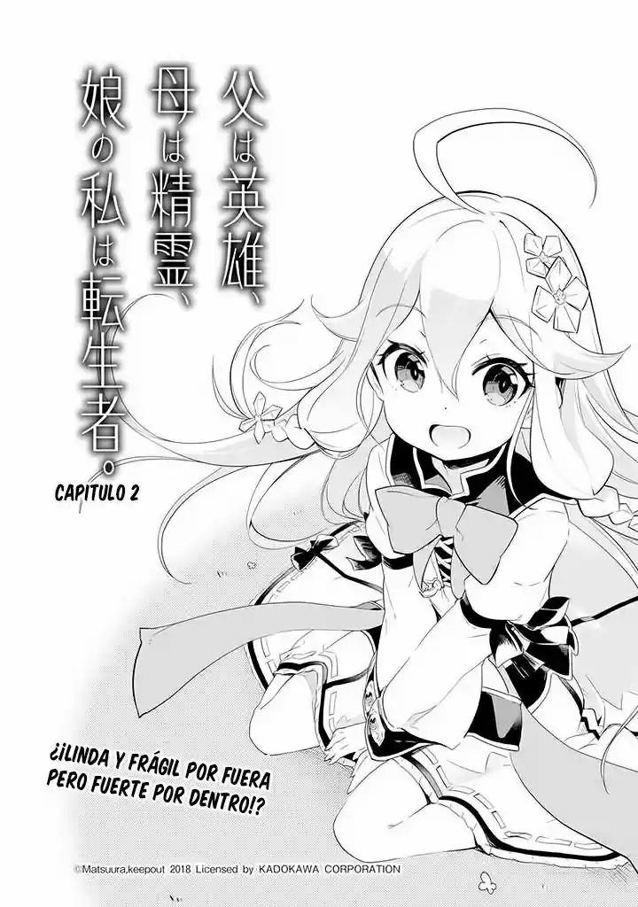 Chichi Wa Eiyū, Haha Wa Seirei, Musume No Watashi Wa Tensei-sha - Capítulo 2 - Página 4 - LectorTMOo