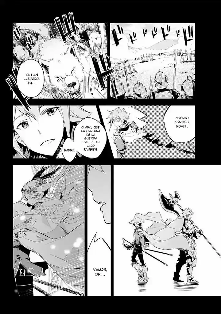 Chichi Wa Eiyū, Haha Wa Seirei, Musume No Watashi Wa Tensei-sha - Capítulo 2 - Página 15 - LectorTMOo