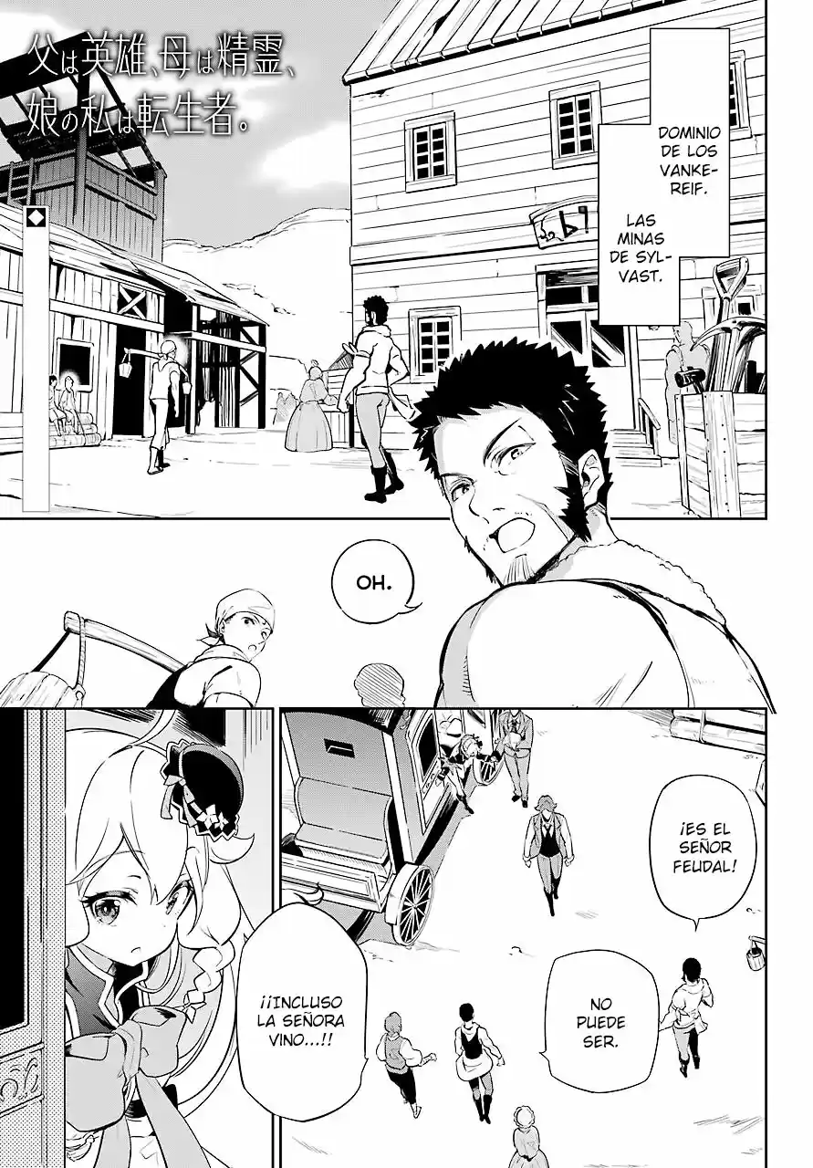 Chichi Wa Eiyū, Haha Wa Seirei, Musume No Watashi Wa Tensei-sha - Capítulo 21 - Página 2 - LectorTMOo