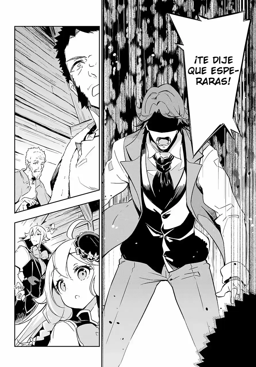 Chichi Wa Eiyū, Haha Wa Seirei, Musume No Watashi Wa Tensei-sha - Capítulo 21 - Página 17 - LectorTMOo