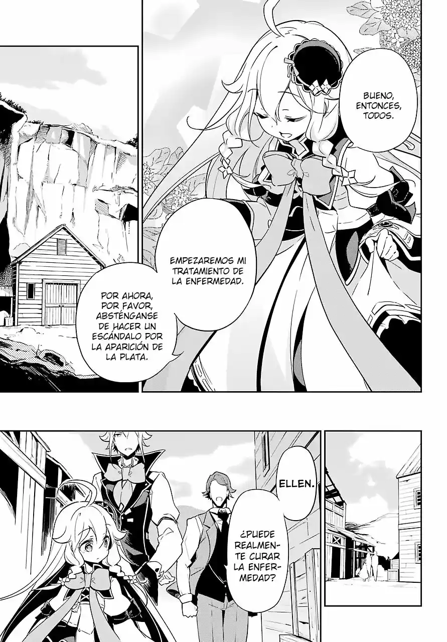 Chichi Wa Eiyū, Haha Wa Seirei, Musume No Watashi Wa Tensei-sha - Capítulo 21 - Página 32 - LectorTMOo