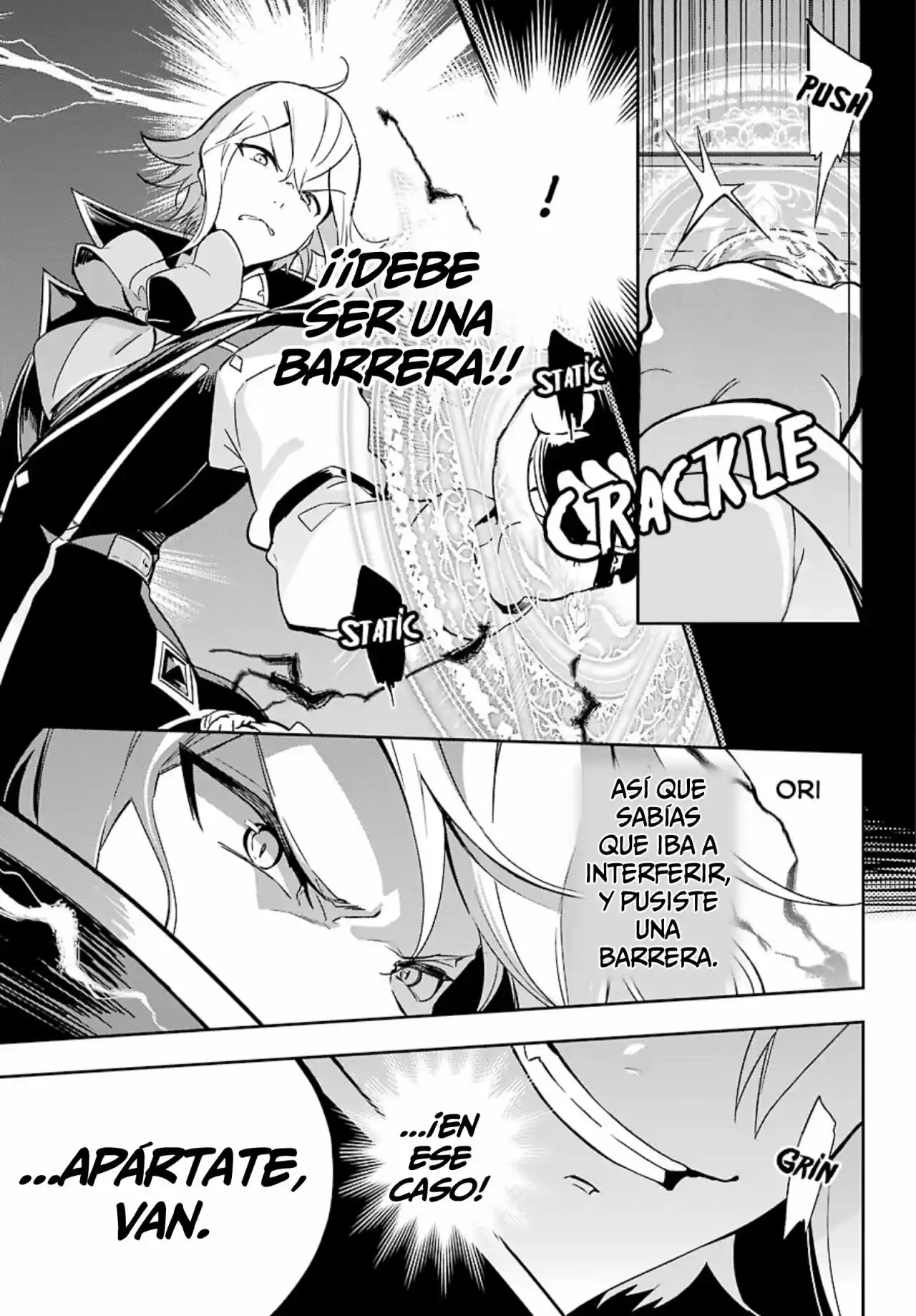 Chichi Wa Eiyū, Haha Wa Seirei, Musume No Watashi Wa Tensei-sha - Capítulo 22 - Página 6 - LectorTMOo