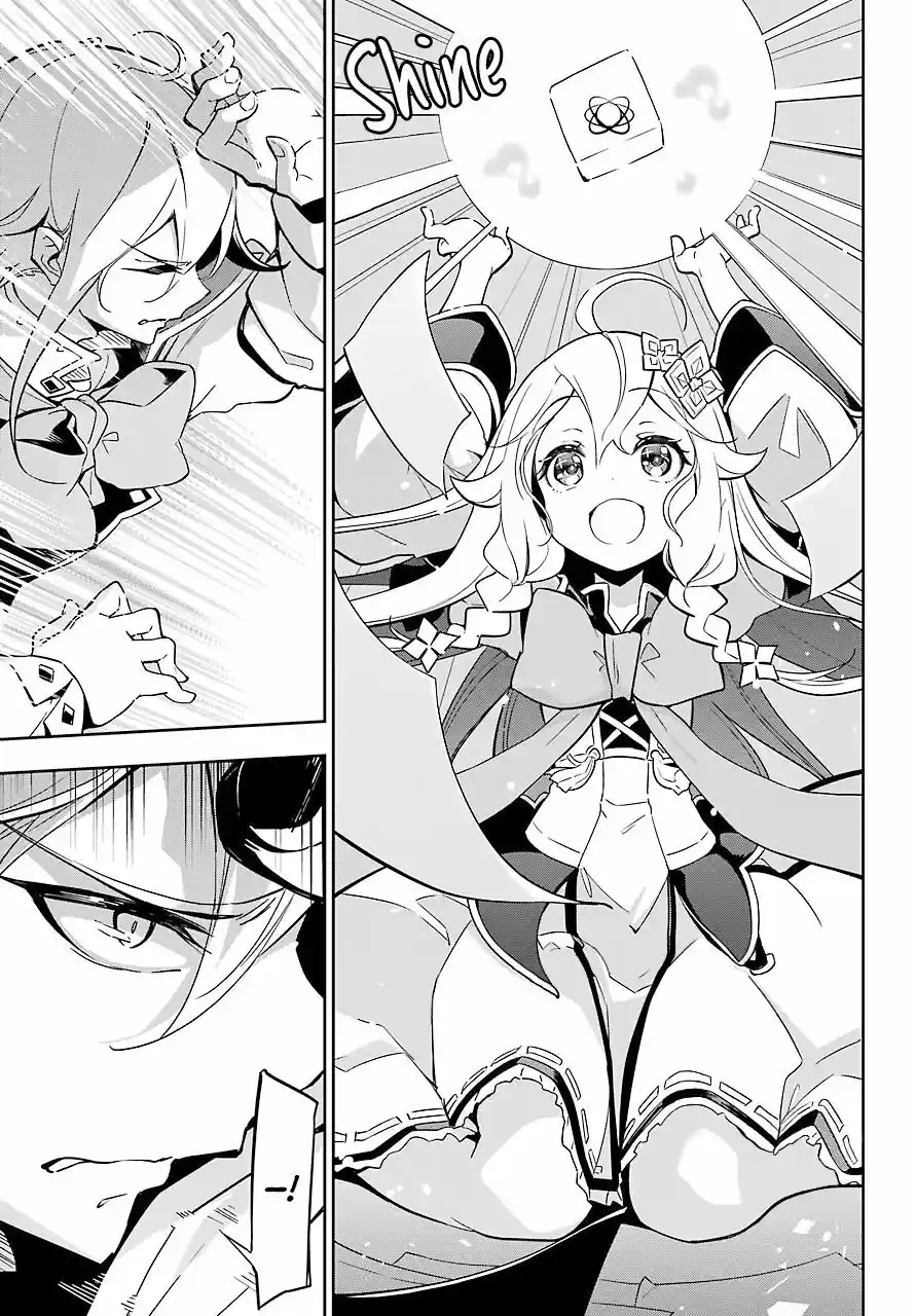 Chichi Wa Eiyū, Haha Wa Seirei, Musume No Watashi Wa Tensei-sha - Capítulo 22 - Página 10 - LectorTMOo