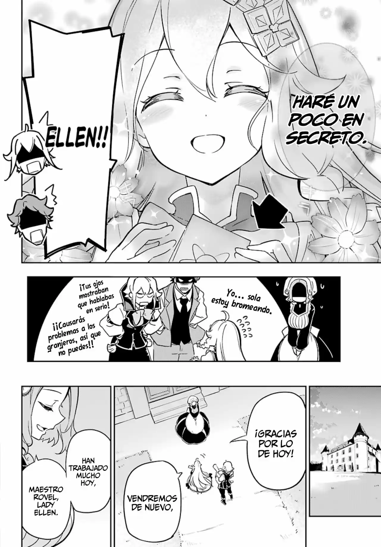 Chichi Wa Eiyū, Haha Wa Seirei, Musume No Watashi Wa Tensei-sha - Capítulo 23 - Página 17 - LectorTMOo
