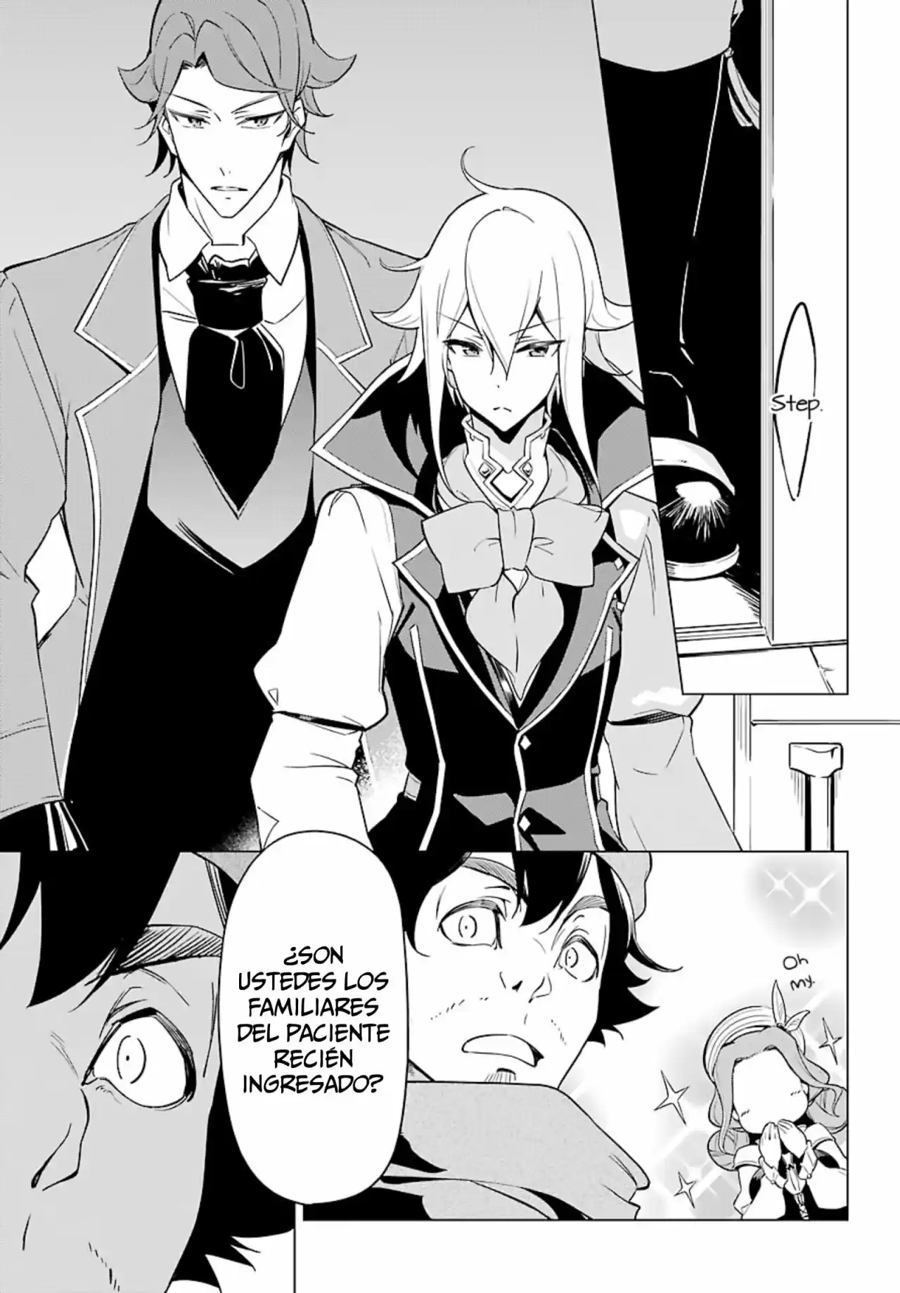 Chichi Wa Eiyū, Haha Wa Seirei, Musume No Watashi Wa Tensei-sha - Capítulo 24 - Página 9 - LectorTMOo