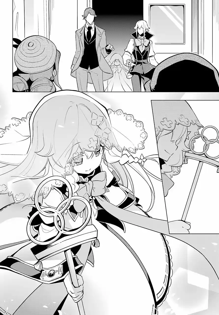 Chichi Wa Eiyū, Haha Wa Seirei, Musume No Watashi Wa Tensei-sha - Capítulo 24 - Página 10 - LectorTMOo