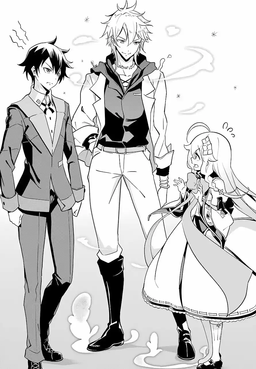 Chichi Wa Eiyū, Haha Wa Seirei, Musume No Watashi Wa Tensei-sha - Capítulo 25 - Página 28 - LectorTMOo