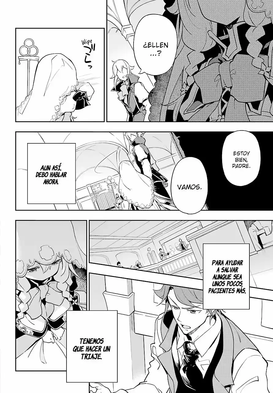 Chichi Wa Eiyū, Haha Wa Seirei, Musume No Watashi Wa Tensei-sha - Capítulo 27 - Página 9 - LectorTMOo