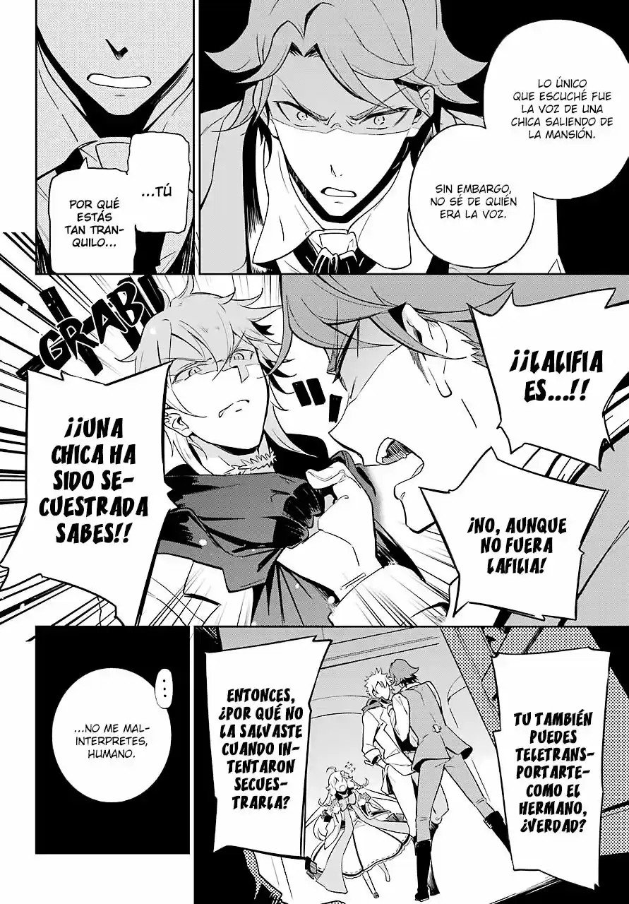 Chichi Wa Eiyū, Haha Wa Seirei, Musume No Watashi Wa Tensei-sha - Capítulo 27 - Página 17 - LectorTMOo
