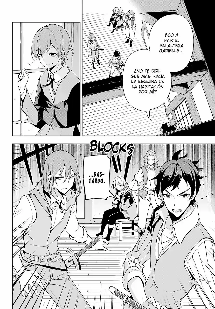Chichi Wa Eiyū, Haha Wa Seirei, Musume No Watashi Wa Tensei-sha - Capítulo 28 - Página 17 - LectorTMOo