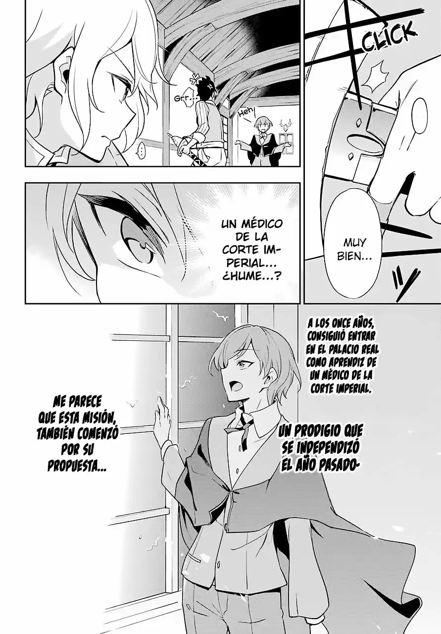 Chichi Wa Eiyū, Haha Wa Seirei, Musume No Watashi Wa Tensei-sha - Capítulo 28 - Página 19 - LectorTMOo