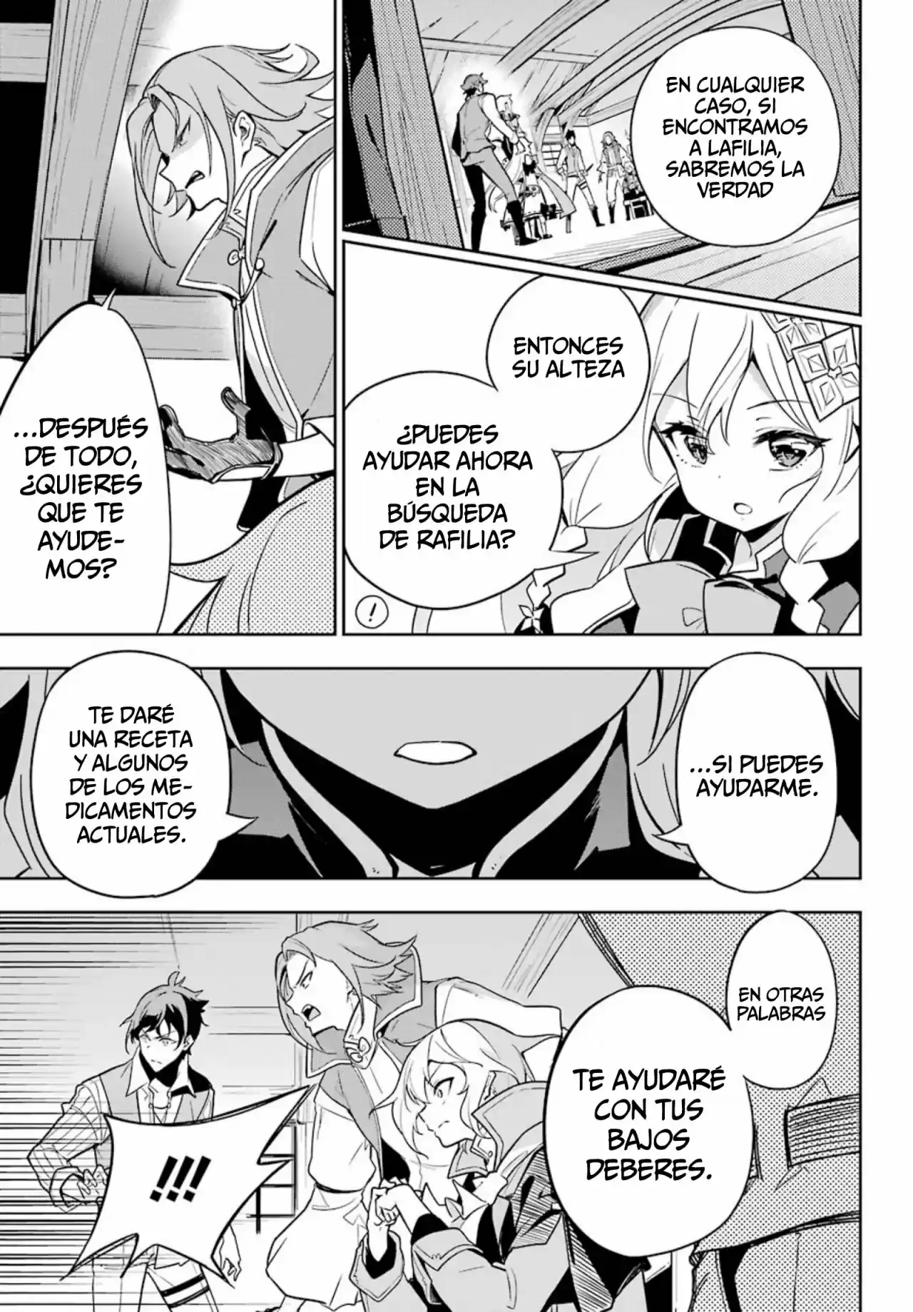 Chichi Wa Eiyū, Haha Wa Seirei, Musume No Watashi Wa Tensei-sha - Capítulo 29 - Página 16 - LectorTMOo