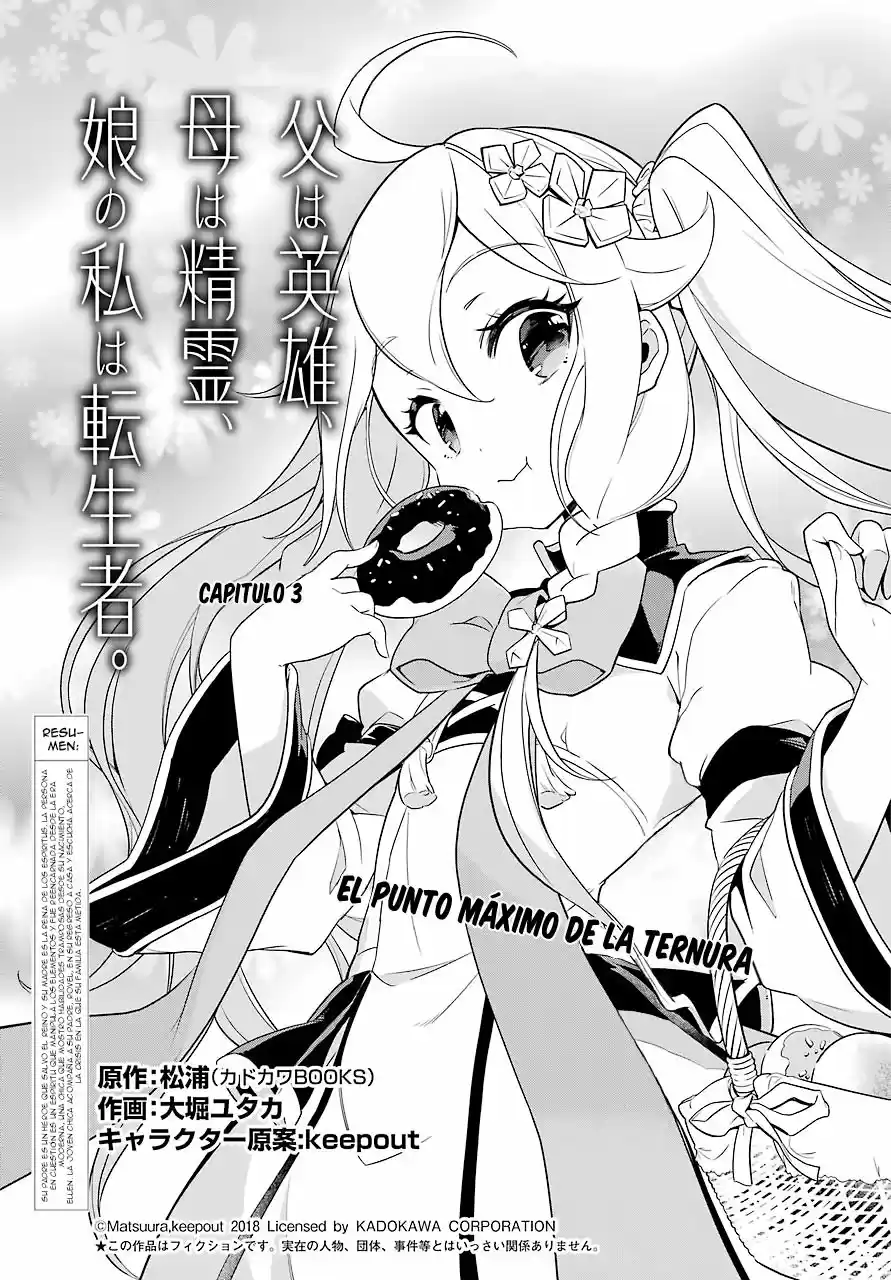 Chichi Wa Eiyū, Haha Wa Seirei, Musume No Watashi Wa Tensei-sha - Capítulo 3 - Página 4 - LectorTMOo