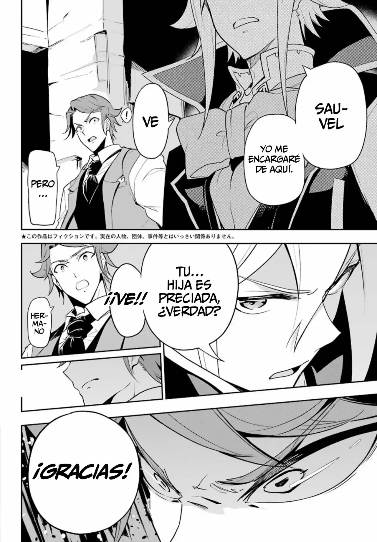Chichi Wa Eiyū, Haha Wa Seirei, Musume No Watashi Wa Tensei-sha - Capítulo 30 - Página 4 - LectorTMOo
