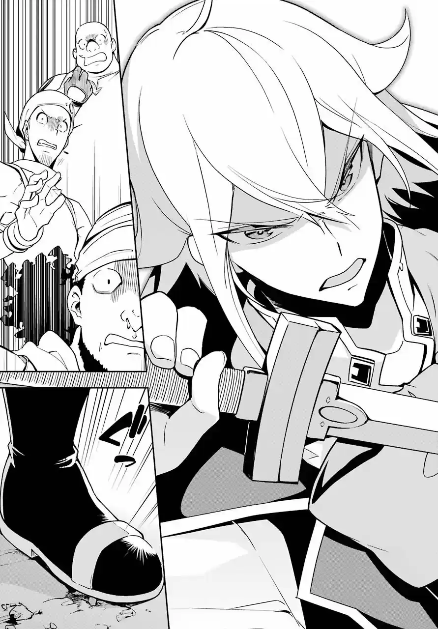 Chichi Wa Eiyū, Haha Wa Seirei, Musume No Watashi Wa Tensei-sha - Capítulo 30 - Página 12 - LectorTMOo