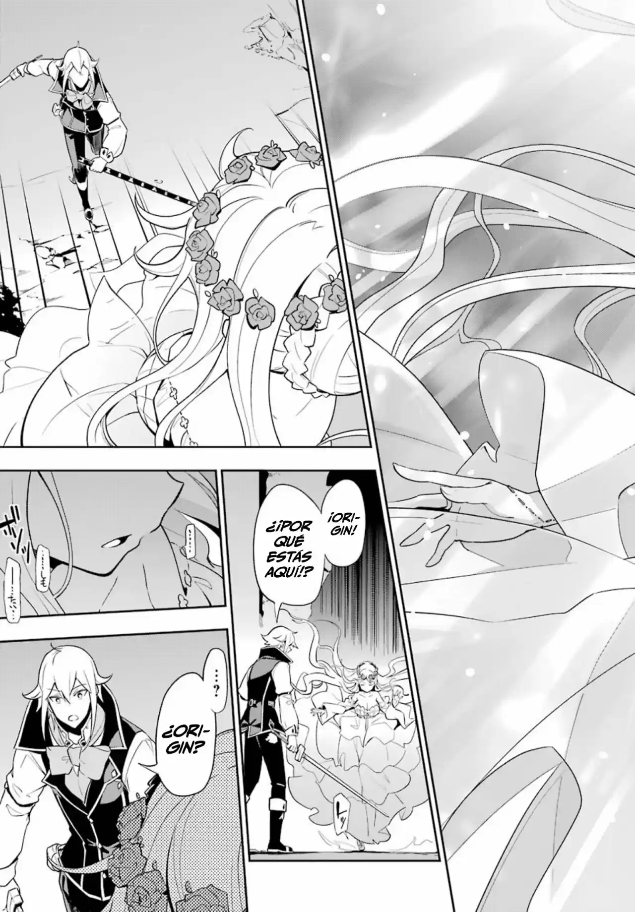 Chichi Wa Eiyū, Haha Wa Seirei, Musume No Watashi Wa Tensei-sha - Capítulo 30 - Página 16 - LectorTMOo